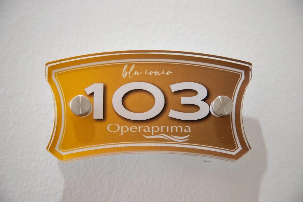 Couette-café Operaprimasuite Messine Italie